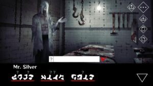 Homicipher apk 2