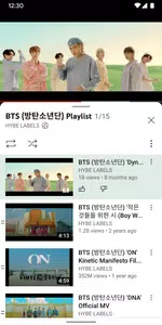 Youtube APK 4