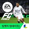 FIFA Mobile Hàn Quốc